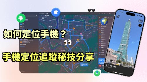 乌兰浩特侦探公司